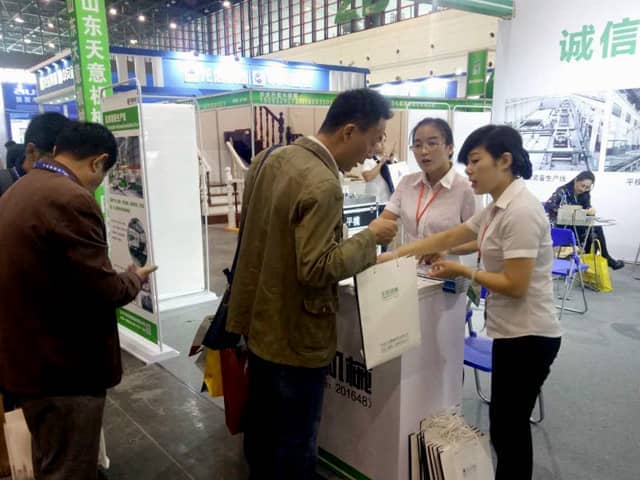 中國(guó)(鄭州)國(guó)際綠色建筑裝飾博覽會(huì)