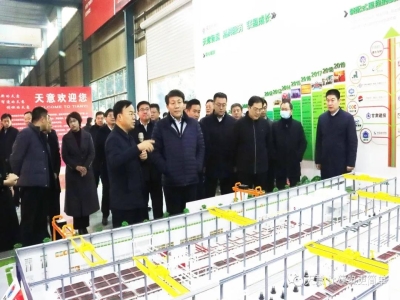 鄒城市委常委、副市長(zhǎng)欒濤一行蒞臨天意考察指導(dǎo)