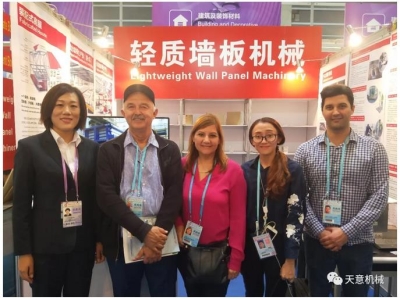 赴約第124屆廣交會，天意盡顯創(chuàng)新新風采