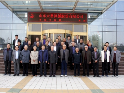 兗州區(qū)人大、政協(xié)領(lǐng)導(dǎo)蒞臨天意機(jī)械參觀(guān)考察