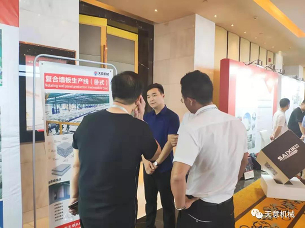 1565515340752933.jpg 4.jpg