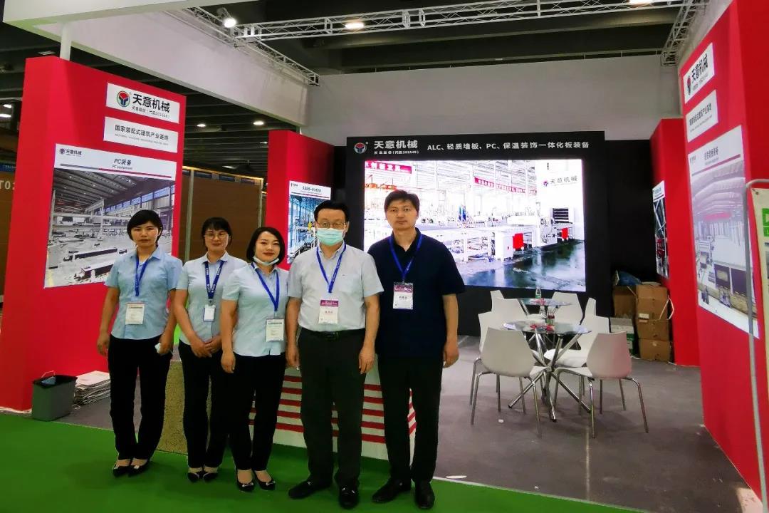 參展廣州住博會，天意機(jī)械展位喜迎八方來客