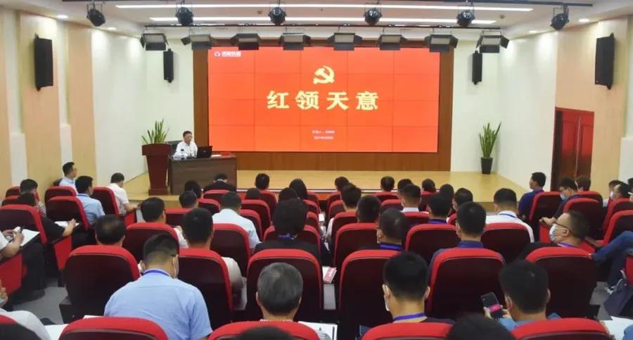 乘風破浪 筑夢前行丨2021感謝有你，2022砥礪前行！